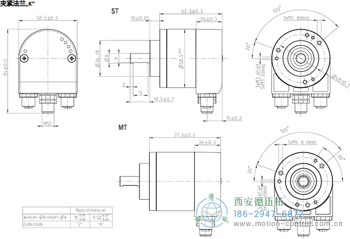 AC58-Profinet光電絕對(duì)值通用編碼器 - 西安德伍拓自動(dòng)化傳動(dòng)系統(tǒng)有限公司