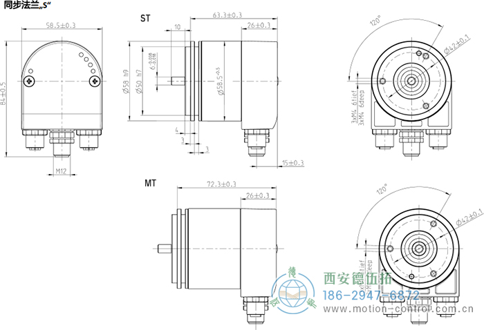 AC58-Profinet光電絕對(duì)值通用編碼器 - 西安德伍拓自動(dòng)化傳動(dòng)系統(tǒng)有限公司