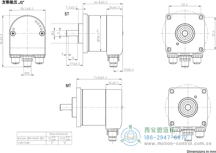 AC58-Profinet光電絕對(duì)值通用編碼器 - 西安德伍拓自動(dòng)化傳動(dòng)系統(tǒng)有限公司