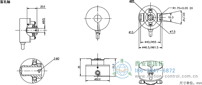 HC20光電增量電機(jī)反饋編碼器外形及安裝尺寸(盲孔軸) - 西安德伍拓自動化傳動系統(tǒng)有限公司