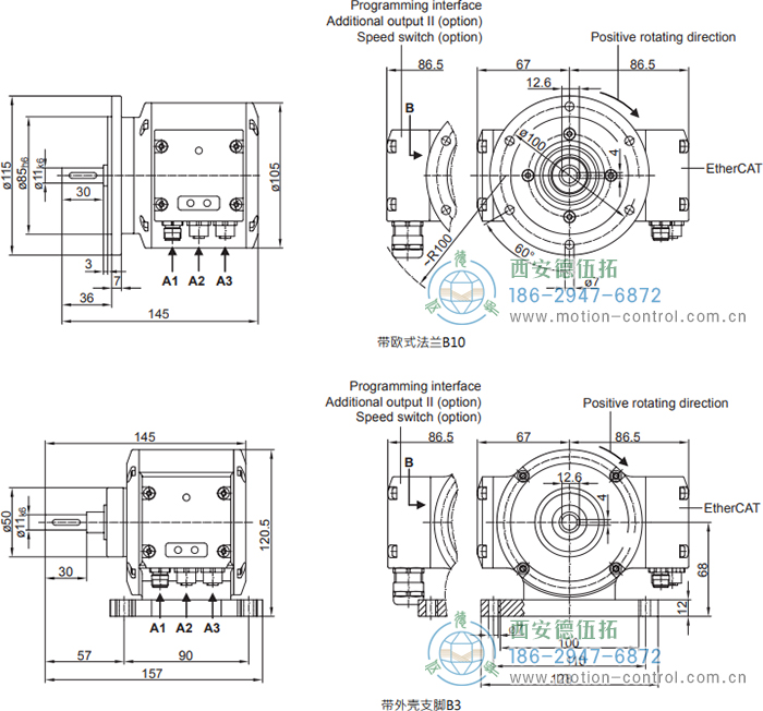 PMG10P - EtherCAT絕對值重載編碼器外形及安裝尺寸(實(shí)心軸) - 西安德伍拓自動化傳動系統(tǒng)有限公司