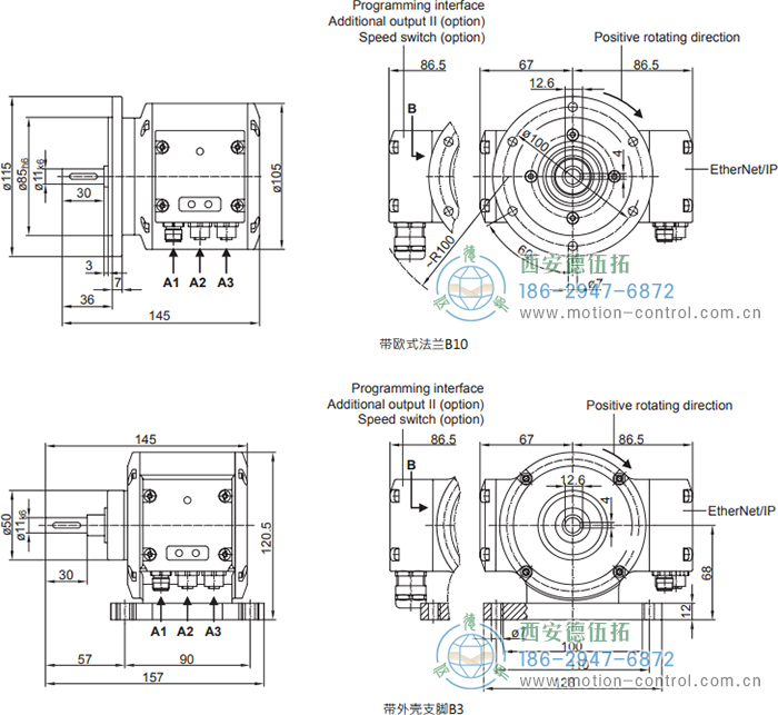 PMG10P - EtherNet/IP絕對值重載編碼器外形及安裝尺寸(實(shí)心軸) - 西安德伍拓自動化傳動系統(tǒng)有限公司