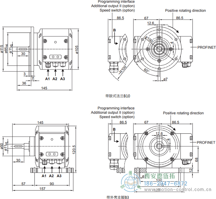 PMG10P - PROFINET絕對值重載編碼器外形及安裝尺寸(實(shí)心軸) - 西安德伍拓自動化傳動系統(tǒng)有限公司