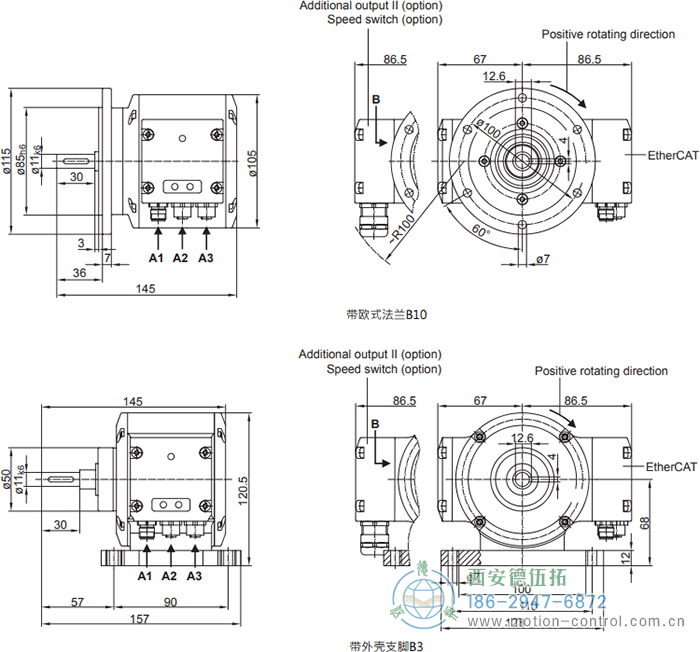 PMG10 - EtherCAT絕對值重載編碼器外形及安裝尺寸(?11 mm實(shí)心軸，帶歐式法蘭B10或外殼支腳 (B3)) - 西安德伍拓自動(dòng)化傳動(dòng)系統(tǒng)有限公司