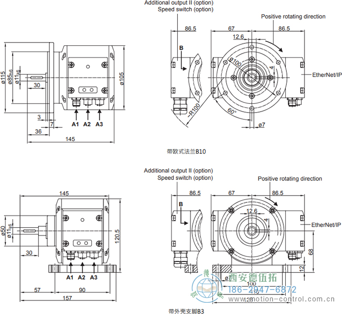 PMG10 - EtherNet/IP絕對值重載編碼器外形及安裝尺寸(?11 mm實(shí)心軸，帶歐式法蘭B10或外殼支腳 (B3)) - 西安德伍拓自動(dòng)化傳動(dòng)系統(tǒng)有限公司